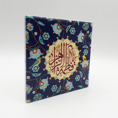چاپ روی کاشی
